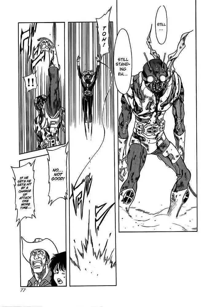 Kamen Rider Spirits Chapter 49 8